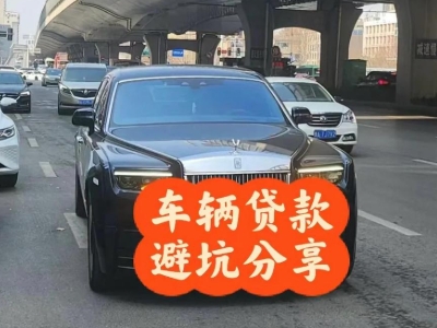 防城汽车抵押贷款中押本不押车贷款需要什么材料?